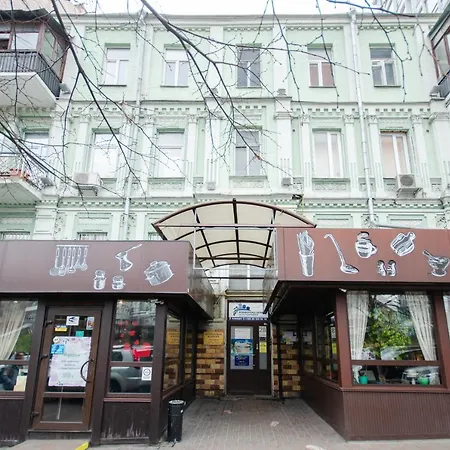 Sun City 2 * Киев